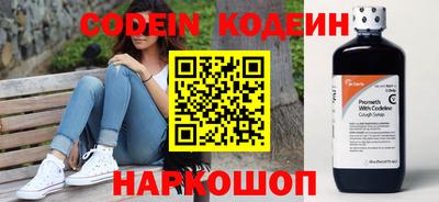 не бодяженный Лесосибирск