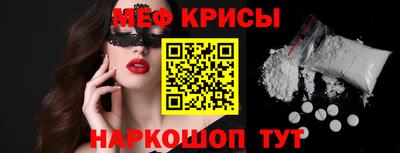 не бодяженный Лесосибирск