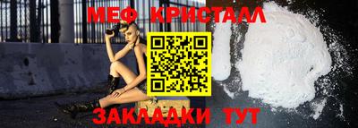 не бодяженный Лесосибирск