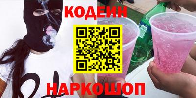 не бодяженный Лесосибирск