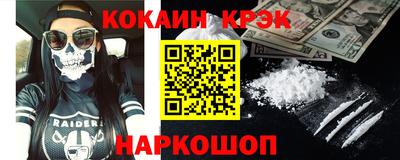 не бодяженный Лесосибирск