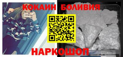 mix Ливны