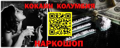 не бодяженный Лесосибирск