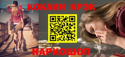 не бодяженный Лесосибирск