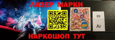 спиды Мариинск