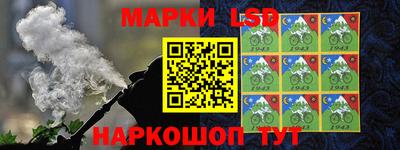 соль курить ск Ликино-Дулёво
