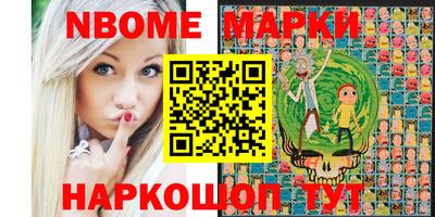 соль курить ск Ликино-Дулёво