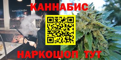 не бодяженный Лесосибирск
