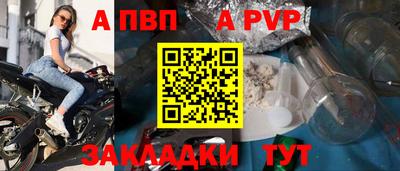 mix Ливны