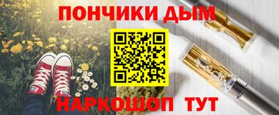 mix Ливны