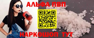 mix Ливны