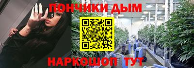 mix Ливны