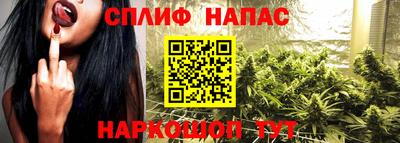 кокаин перу Малгобек