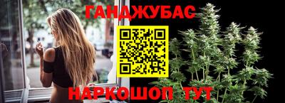 mix Ливны