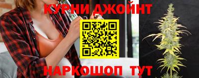 спиды Мариинск