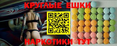 соль курить ск Ликино-Дулёво