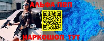не бодяженный Лесосибирск