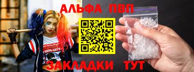 mix Ливны