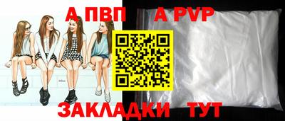 не бодяженный Лесосибирск
