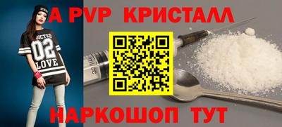 соль курить ск Ликино-Дулёво