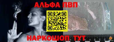 mix Ливны