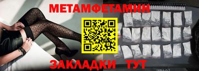 не бодяженный Лесосибирск