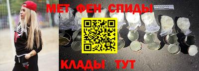 соль курить ск Ликино-Дулёво