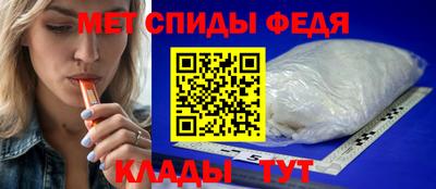 соль курить ск Ликино-Дулёво
