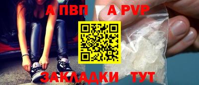 соль курить ск Ликино-Дулёво