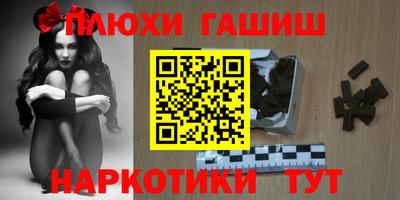 не бодяженный Лесосибирск