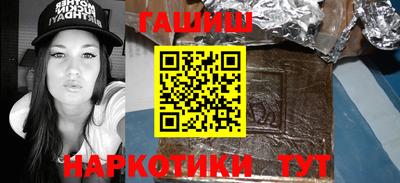 соль курить ск Ликино-Дулёво