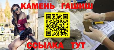 MESCALINE Малоярославец