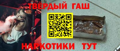 mix Ливны