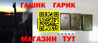 не бодяженный Лесосибирск