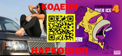 не бодяженный Лесосибирск