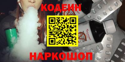 mix Ливны