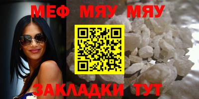 соль курить ск Ликино-Дулёво