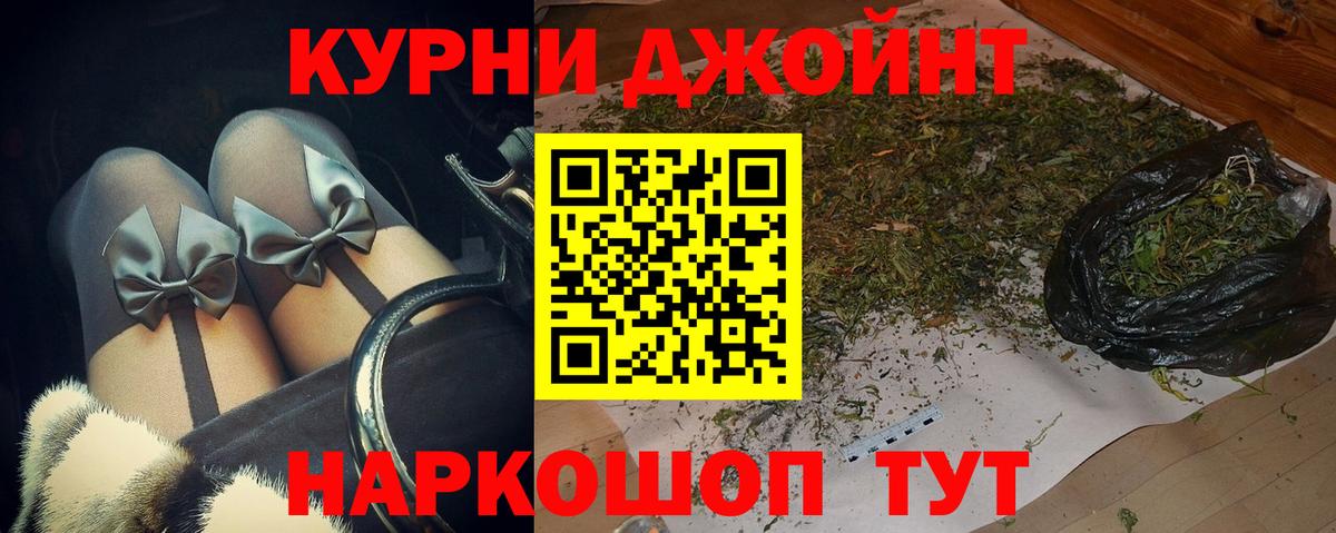 Кетамин Ишим